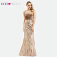 Sleeveless Mermaid Evening Dress