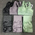 Gym Fitness Camouflage Camo Yoga Set