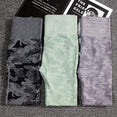 Gym Fitness Camouflage Camo Yoga Set