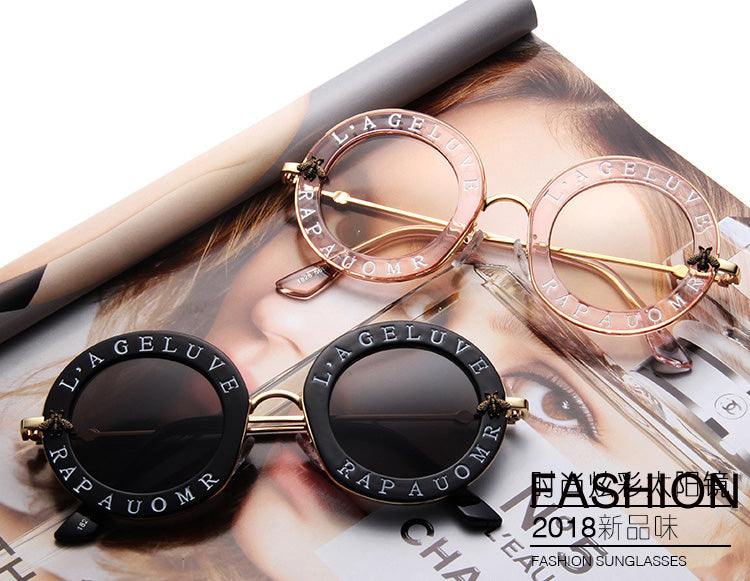 Luxury Retro Round Sunglasses