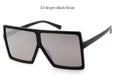 Big Square Frame Flat Oversized Sunglasses