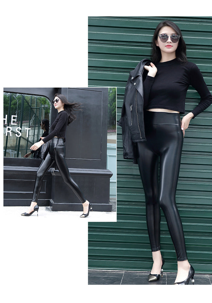 High Waist Leather Push Up Slim Pants Leggings