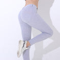 Push Up Low Waist Fitness Leggings