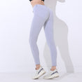 Push Up Low Waist Fitness Leggings