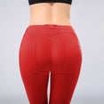 Push Up Low Waist Fitness Leggings