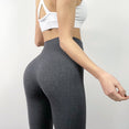 High Elastic Seamless Fitness Slim Gym Leggings