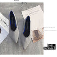 Pointed Breathable Flat Shoes