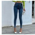 High Waist Hips Tight Slim Feet Jeans Pants