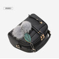 Leather Fair Ball Tassel Handbag f