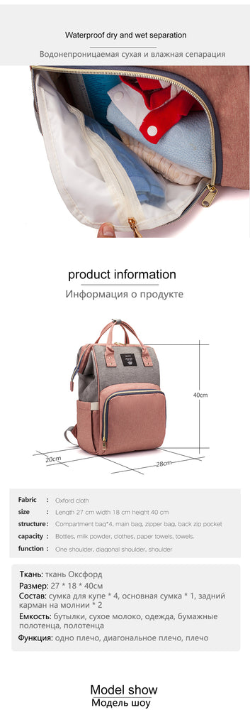 Waterproof Multifunction Stylish Backpack