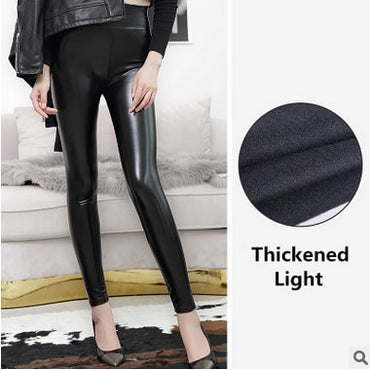 High Waist Leather Push Up Slim Pants Leggings