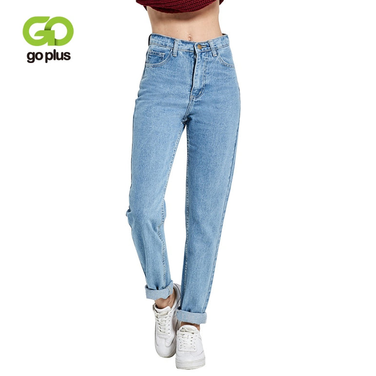 High Waist Harem Pants Vintage Jeans