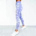 Seamless Camouflage Yoga Set