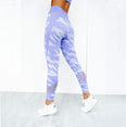 Seamless Camouflage Yoga Set