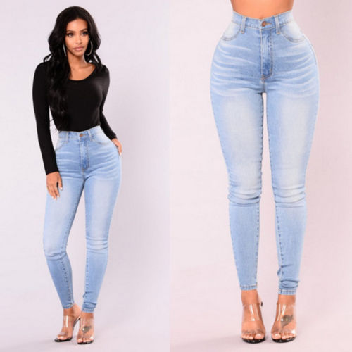 High Waist Stretch Denim Skinny Pants