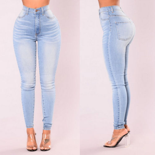 High Waist Stretch Denim Skinny Pants