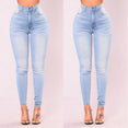 High Waist Stretch Denim Skinny Pants