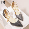 Thin Breathable Pointed toe Pearl High Heels