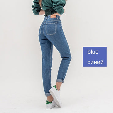 High Waist push up jeans pants