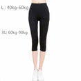 Push Up Workout Slim Leggings