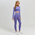 Gym Clothing Fitness Vital Seamless Yoga Set