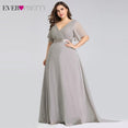 Elegant A-line Chiffon Long Evening Dress