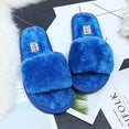 Non Slip Flat House Plush Slipper