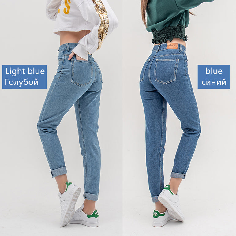 High Waist push up jeans pants